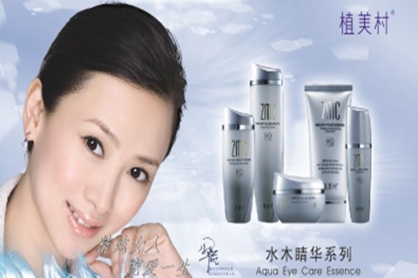 植美村加盟介绍 加盟怎么样