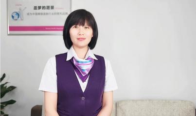 执创新之笔，为美丽增彩 美容服务的现代嬗变