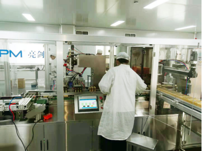 浙江惠宝生物科技携手李双双美容集团 共探健康领域新蓝海，驱动美容技术研发新未来