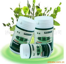 济南圣迪奥科技 美容减肥产品与技术研发新篇章